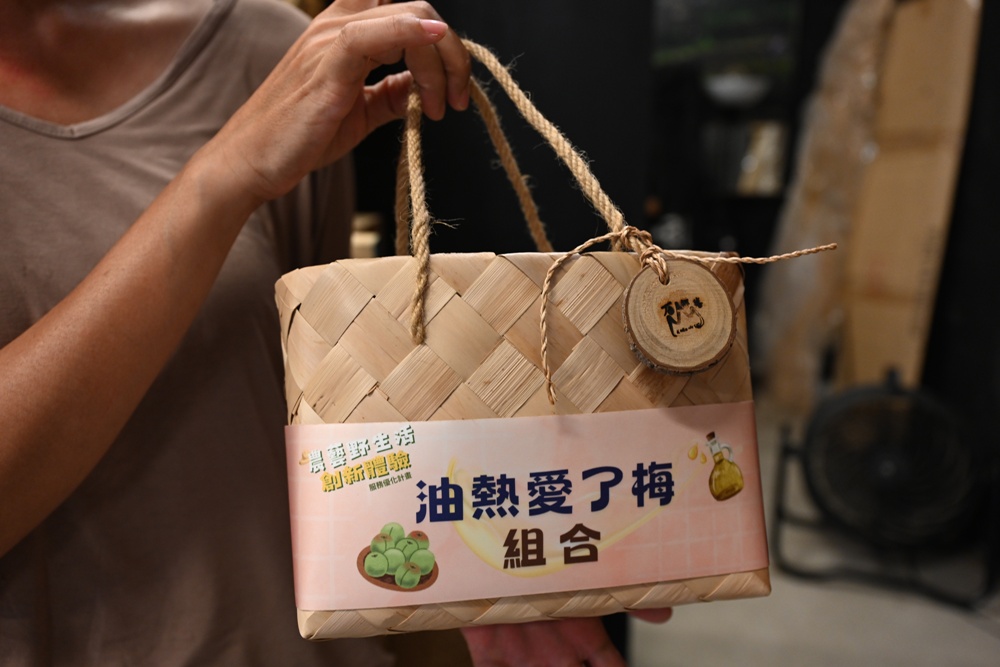 台東一日遊│台東糖廠 月桃部落-石山倉庫 稻草御守DIY、稻草鬥貓棒、月桃草帽! 台東一日遊│台東糖廠 月桃部落-石山倉庫 稻草御守DIY、稻草鬥貓棒、月桃草帽!