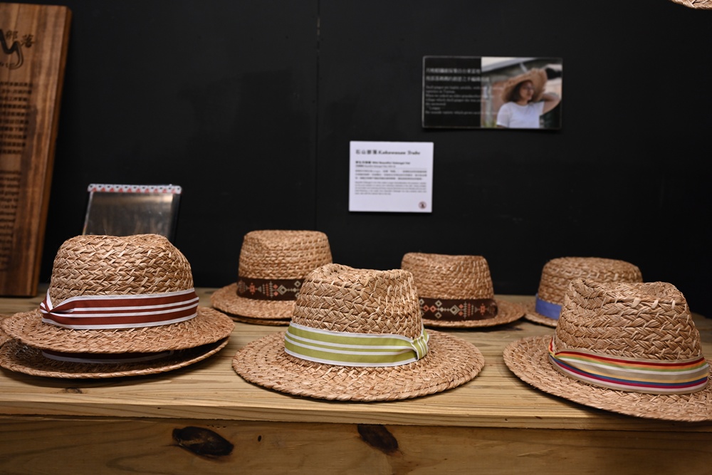 台東一日遊│台東糖廠 月桃部落-石山倉庫 稻草御守DIY、稻草鬥貓棒、月桃草帽! 台東一日遊│台東糖廠 月桃部落-石山倉庫 稻草御守DIY、稻草鬥貓棒、月桃草帽!