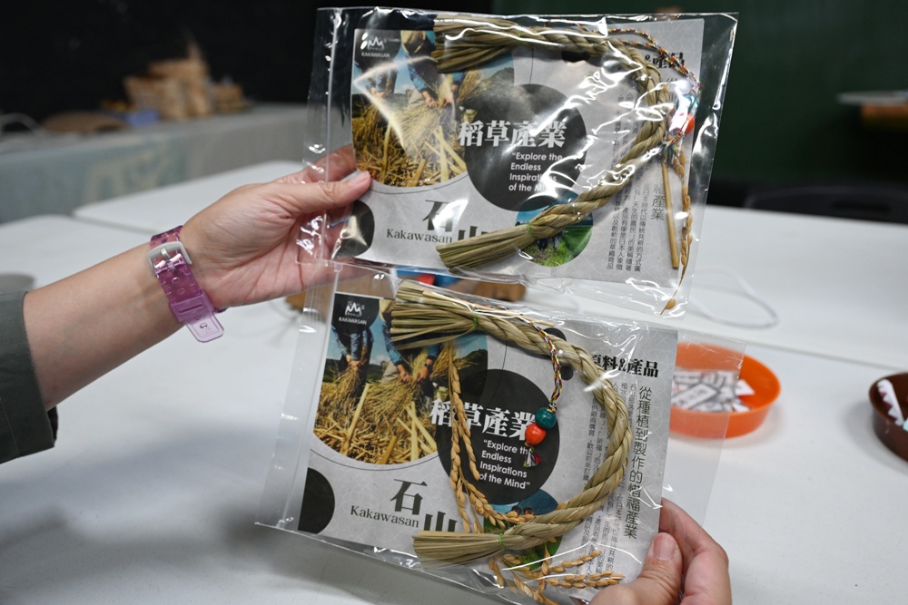 台東一日遊│台東糖廠 月桃部落-石山倉庫 稻草御守DIY、稻草鬥貓棒、月桃草帽! 台東一日遊│台東糖廠 月桃部落-石山倉庫 稻草御守DIY、稻草鬥貓棒、月桃草帽!