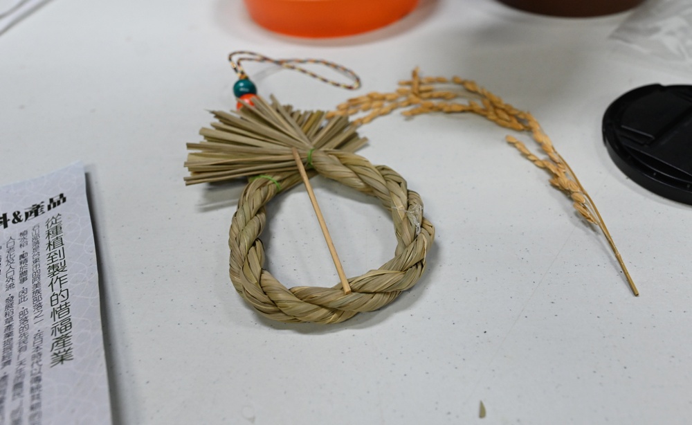 台東一日遊│台東糖廠 月桃部落-石山倉庫 稻草御守DIY、稻草鬥貓棒、月桃草帽! 台東一日遊│台東糖廠 月桃部落-石山倉庫 稻草御守DIY、稻草鬥貓棒、月桃草帽!