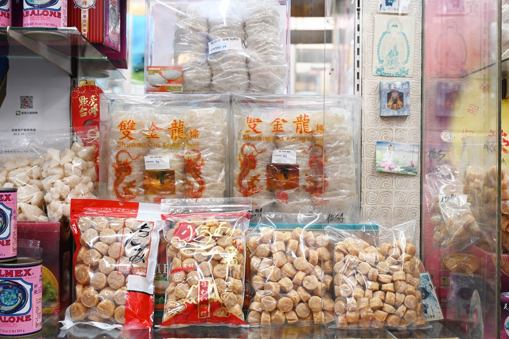 高雄鹽埕一日遊｜堀江商場老店、古著、鹽埕美食尋寶攻略！