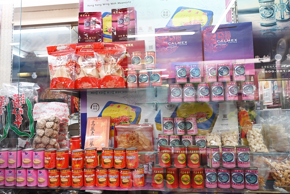 高雄鹽埕一日遊｜堀江商場老店、古著、鹽埕美食尋寶攻略！