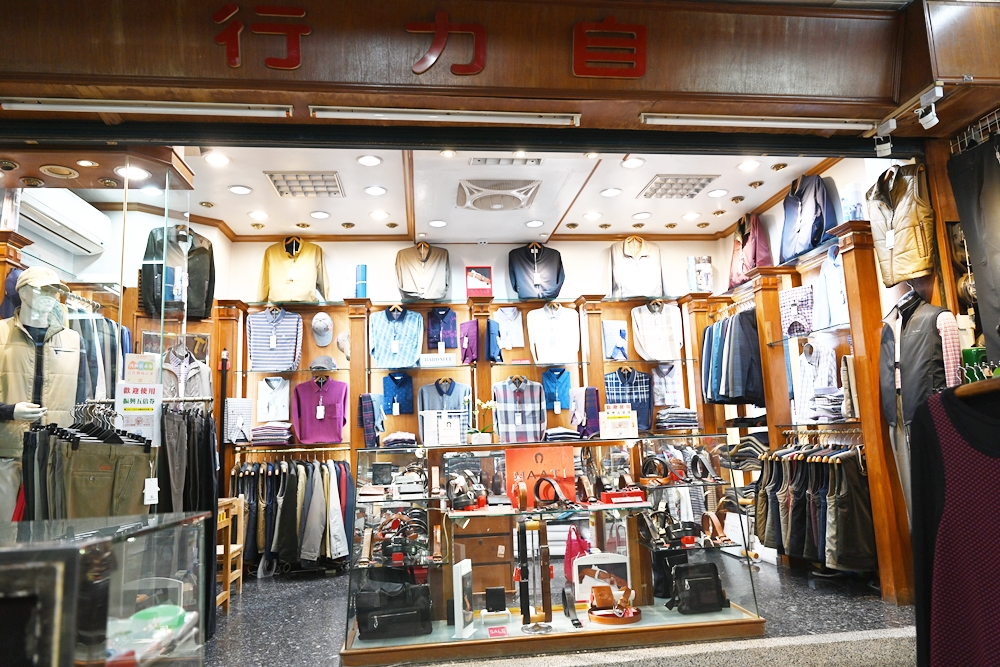 高雄鹽埕一日遊｜堀江商場老店、古著、鹽埕美食尋寶攻略！