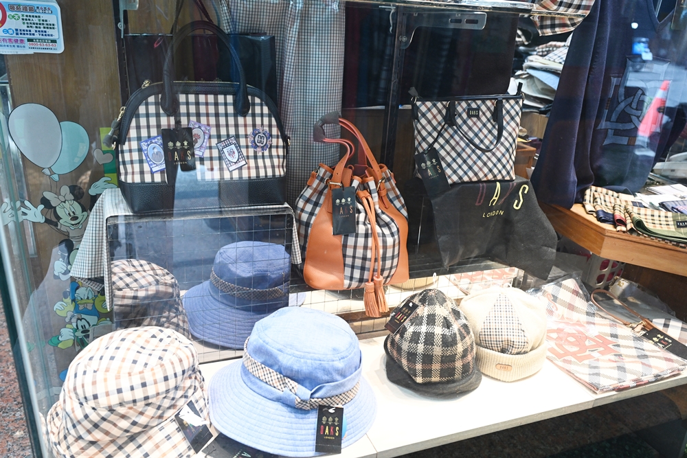高雄鹽埕一日遊｜堀江商場老店、古著、鹽埕美食尋寶攻略！