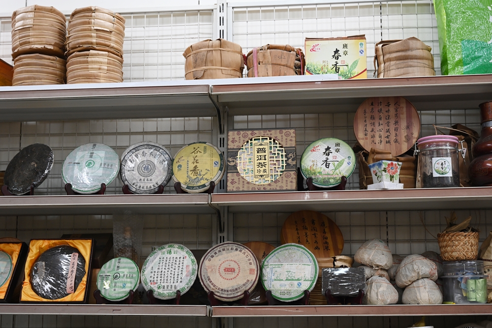 高雄鹽埕一日遊｜堀江商場老店、古著、鹽埕美食尋寶攻略！