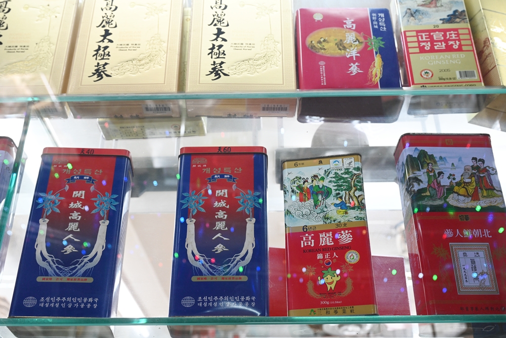 高雄鹽埕一日遊｜堀江商場老店、古著、鹽埕美食尋寶攻略！