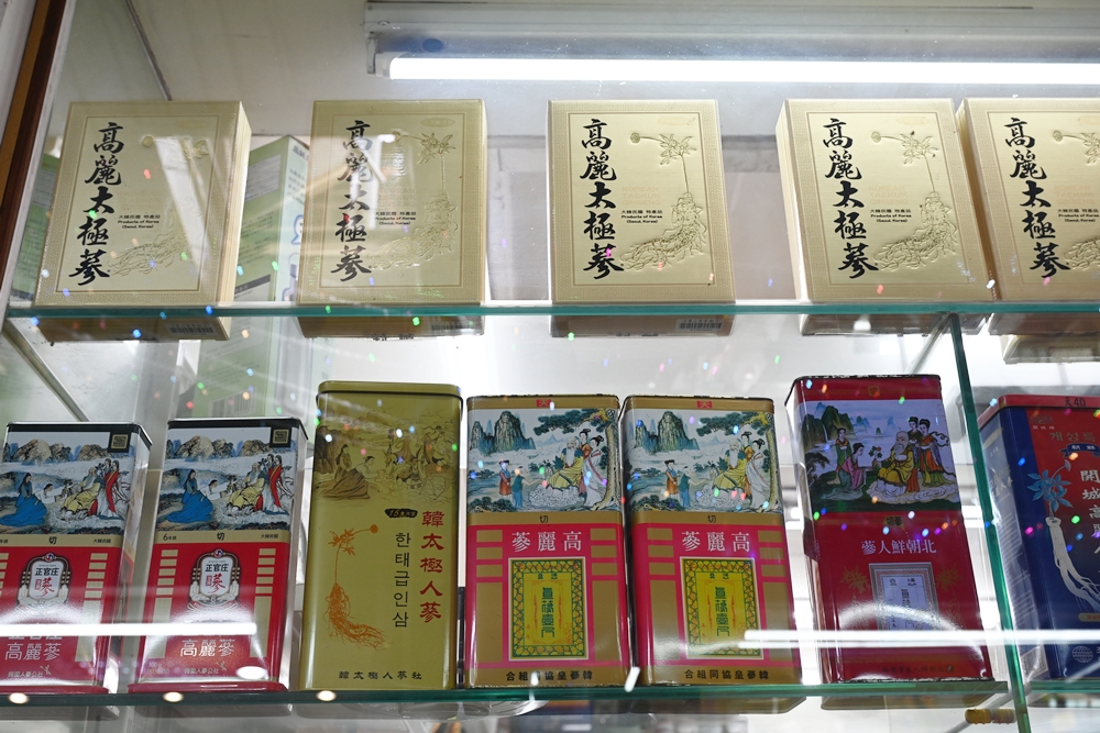 高雄鹽埕一日遊｜堀江商場老店、古著、鹽埕美食尋寶攻略！