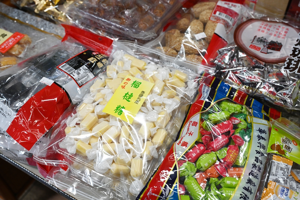 高雄鹽埕一日遊｜堀江商場老店、古著、鹽埕美食尋寶攻略！