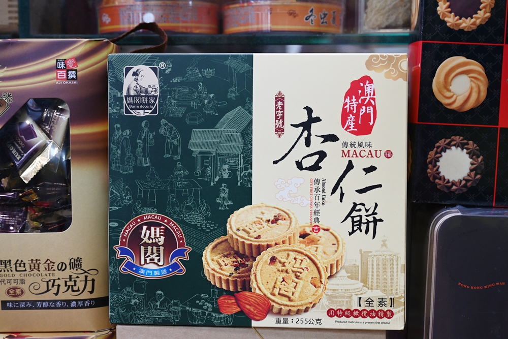 高雄鹽埕一日遊｜堀江商場老店、古著、鹽埕美食尋寶攻略！