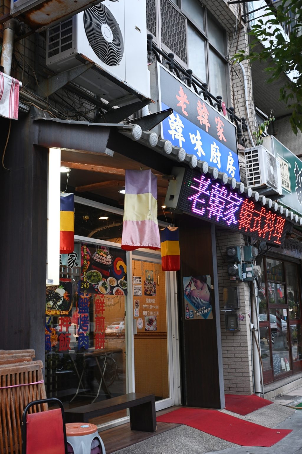 高雄鹽埕一日遊｜堀江商場老店、古著、鹽埕美食尋寶攻略！