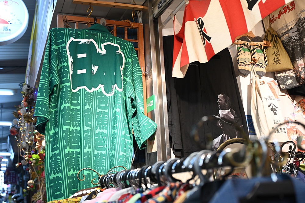 高雄鹽埕一日遊｜堀江商場老店、古著、鹽埕美食尋寶攻略！