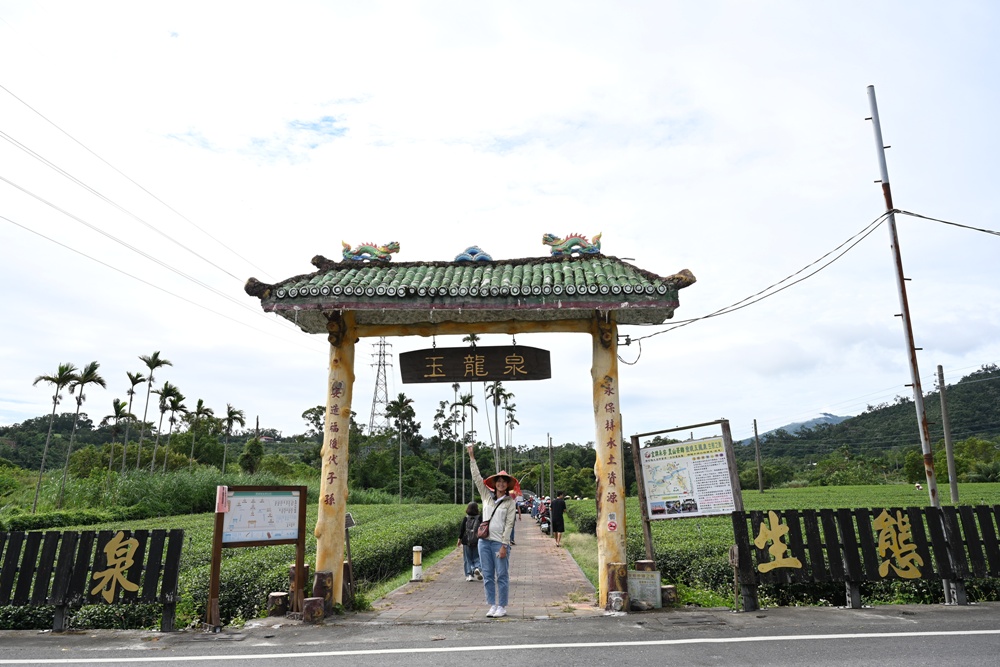 台東一日遊｜新元昌紅茶產業文化館 參觀茶園、茶廠、評鑑、擂茶！