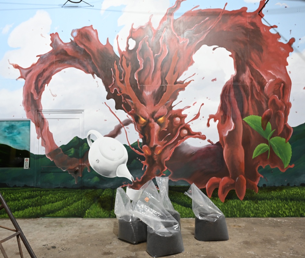 台東一日遊｜新元昌紅茶產業文化館 參觀茶園、茶廠、評鑑、擂茶！