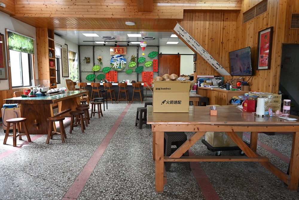 台東一日遊｜新元昌紅茶產業文化館 參觀茶園、茶廠、評鑑、擂茶！
