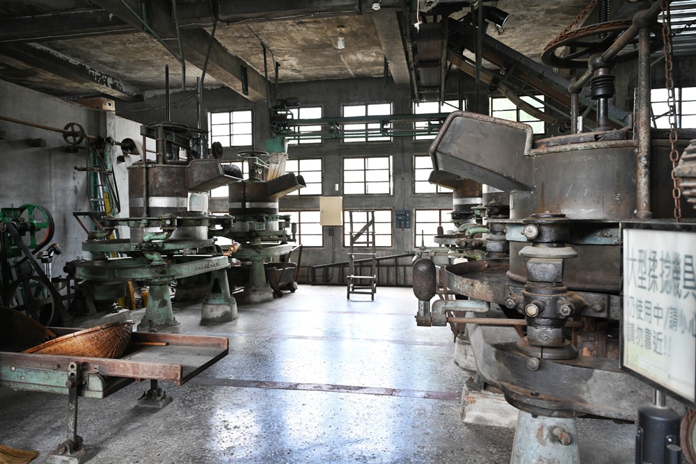 台東一日遊｜新元昌紅茶產業文化館 參觀茶園、茶廠、評鑑、擂茶！