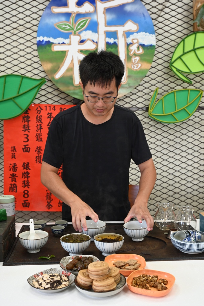 台東一日遊｜新元昌紅茶產業文化館 參觀茶園、茶廠、評鑑、擂茶！