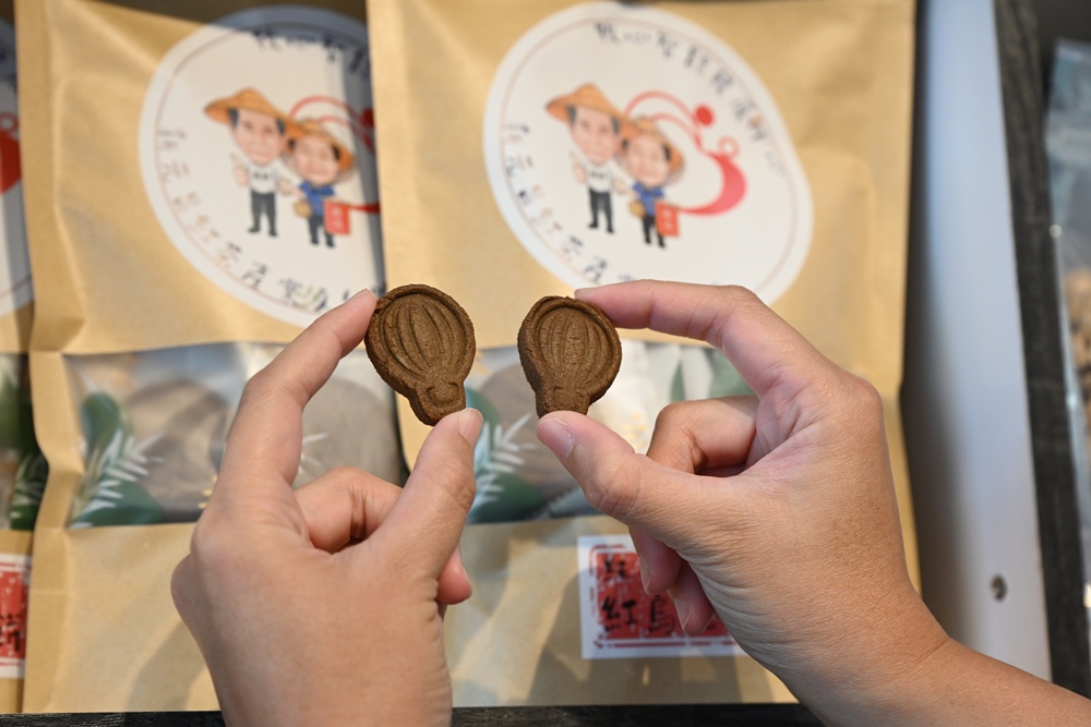 台東一日遊｜新元昌紅茶產業文化館 參觀茶園、茶廠、評鑑、擂茶！