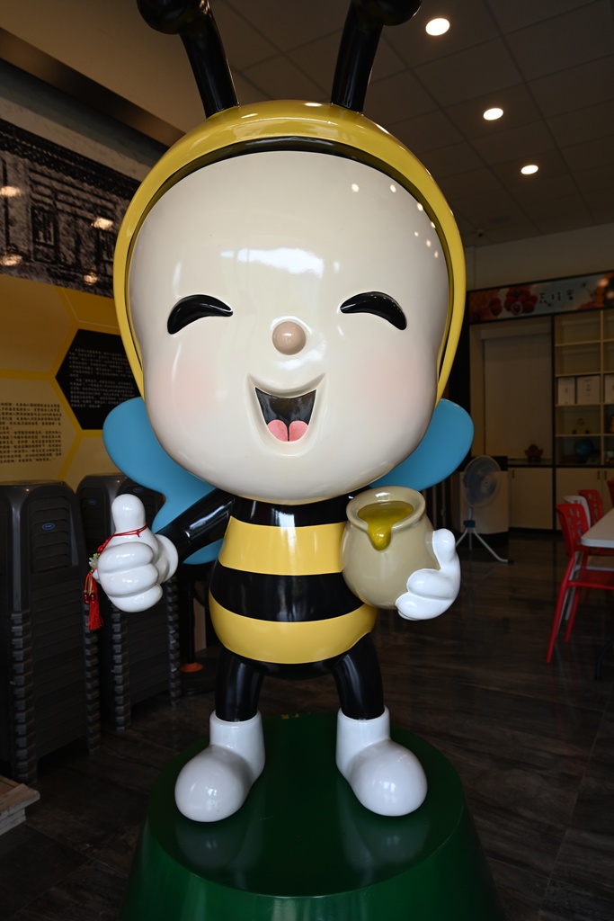台東一日遊|蜜蜂盒子Bee Box 近距離觀察蜜蜂、品嘗香甜蜂巢蜜、DIY蜂蠟紫草膏! 台東一日遊|蜜蜂盒子Bee Box 近距離觀察蜜蜂、品嘗香甜蜂巢蜜、DIY蜂蠟紫草膏!