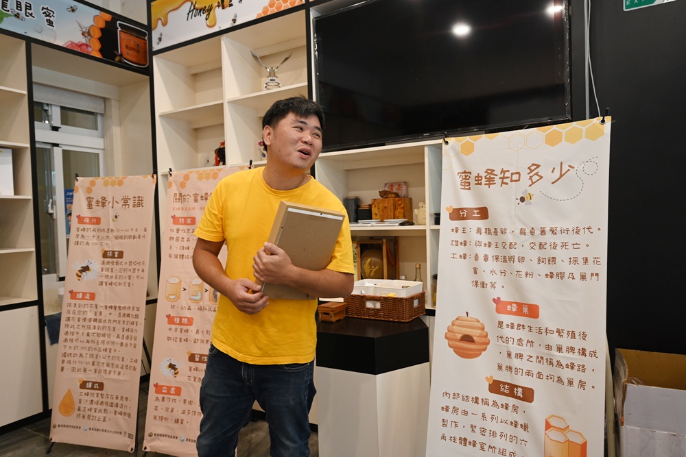 台東一日遊|蜜蜂盒子Bee Box 近距離觀察蜜蜂、品嘗香甜蜂巢蜜、DIY蜂蠟紫草膏! 台東一日遊|蜜蜂盒子Bee Box 近距離觀察蜜蜂、品嘗香甜蜂巢蜜、DIY蜂蠟紫草膏!