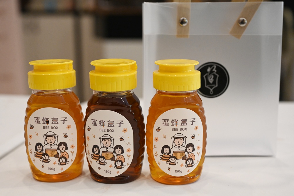 台東一日遊|蜜蜂盒子Bee Box 近距離觀察蜜蜂、品嘗香甜蜂巢蜜、DIY蜂蠟紫草膏! 台東一日遊|蜜蜂盒子Bee Box 近距離觀察蜜蜂、品嘗香甜蜂巢蜜、DIY蜂蠟紫草膏!