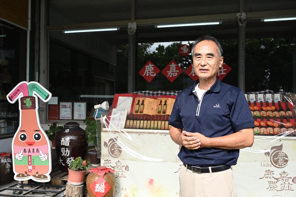 台東一日遊|鹿嘉農莊 LuJia Fram 參觀農莊、盲測品醋、體驗火山泥醋膜DIY! 台東一日遊|鹿嘉農莊 LuJia Fram 參觀農莊、盲測品醋、體驗火山泥醋膜DIY!