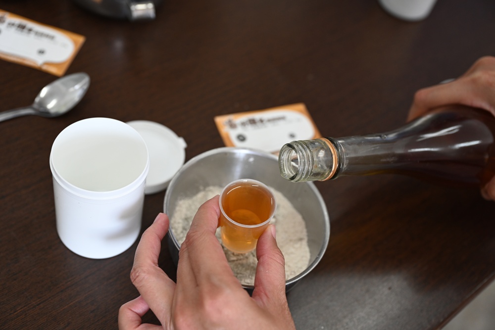 台東一日遊|鹿嘉農莊 LuJia Fram 參觀農莊、盲測品醋、體驗火山泥醋膜DIY! 台東一日遊|鹿嘉農莊 LuJia Fram 參觀農莊、盲測品醋、體驗火山泥醋膜DIY!