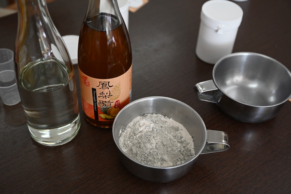 台東一日遊|鹿嘉農莊 LuJia Fram 參觀農莊、盲測品醋、體驗火山泥醋膜DIY! 台東一日遊|鹿嘉農莊 LuJia Fram 參觀農莊、盲測品醋、體驗火山泥醋膜DIY!