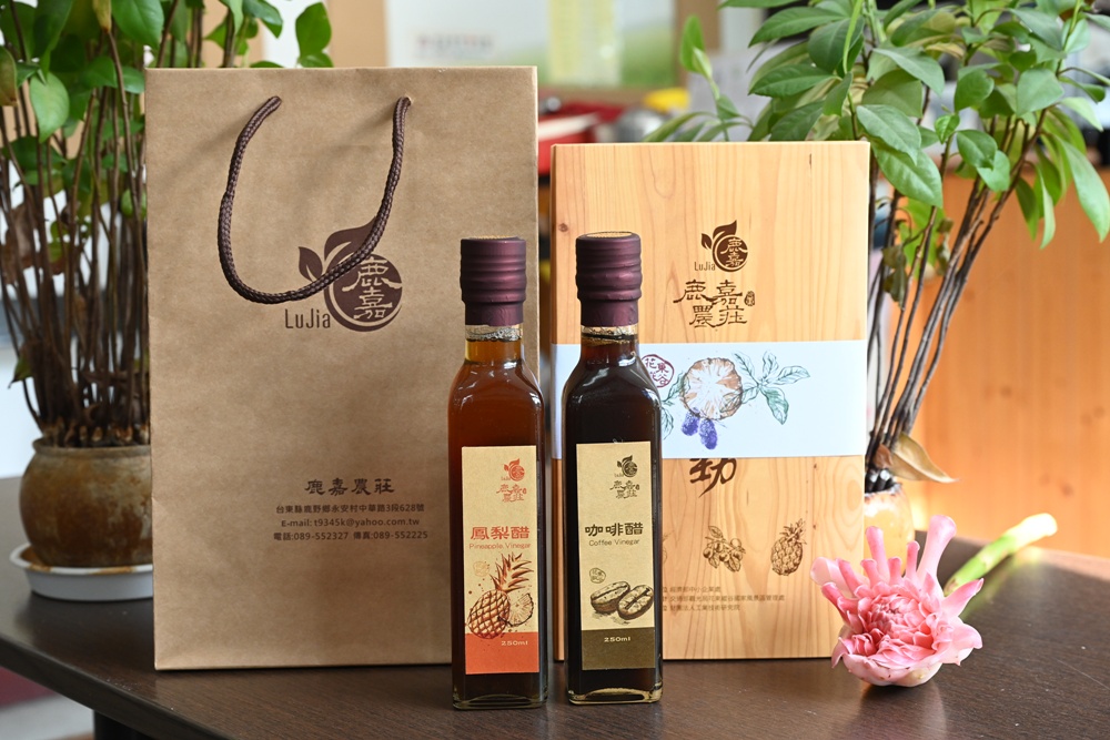台東一日遊|鹿嘉農莊 LuJia Fram 參觀農莊、盲測品醋、體驗火山泥醋膜DIY! 台東一日遊|鹿嘉農莊 LuJia Fram 參觀農莊、盲測品醋、體驗火山泥醋膜DIY!
