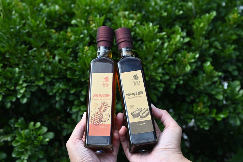 台東一日遊|鹿嘉農莊 LuJia Fram 參觀農莊、盲測品醋、體驗火山泥醋膜DIY! 台東一日遊|鹿嘉農莊 LuJia Fram 參觀農莊、盲測品醋、體驗火山泥醋膜DIY!