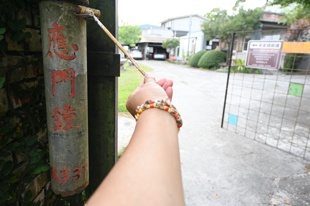 台東最美景觀咖啡！林道咖啡烘豆工作室 Leading Coffee 試飲精品咖啡、享受專業品咖體驗！坐擁360度無敵山海美景！