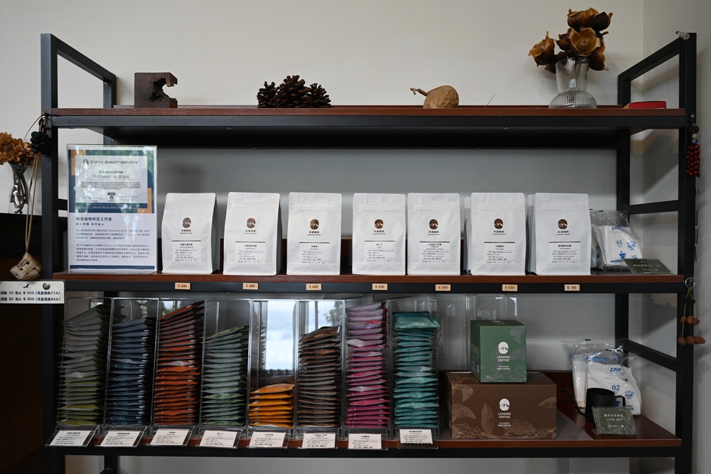 台東最美景觀咖啡！林道咖啡烘豆工作室 Leading Coffee 試飲精品咖啡、享受專業品咖體驗！坐擁360度無敵山海美景！