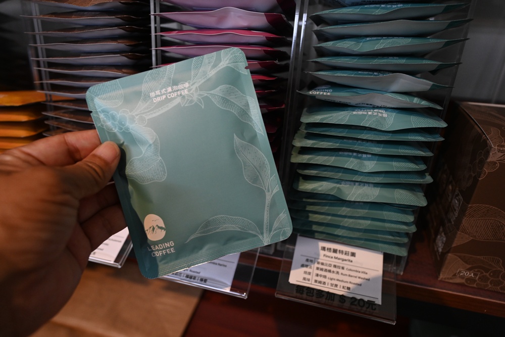 台東最美景觀咖啡！林道咖啡烘豆工作室 Leading Coffee 試飲精品咖啡、享受專業品咖體驗！坐擁360度無敵山海美景！