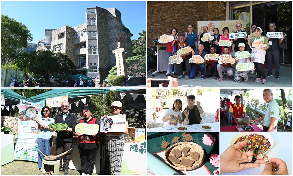 台東旅遊｜南迴山村 隨森慢走漫遊 x 六大體驗 x 大武山生態教育館 x 山林製造！