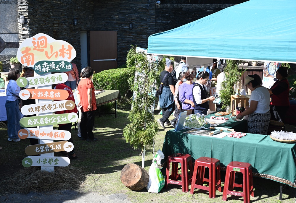 台東旅遊｜南迴山村 隨森慢走漫遊 x 六大體驗 x 大武山生態教育館 x 山林製造！