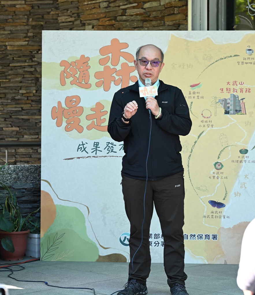 台東旅遊｜南迴山村 隨森慢走漫遊 x 六大體驗 x 大武山生態教育館 x 山林製造！