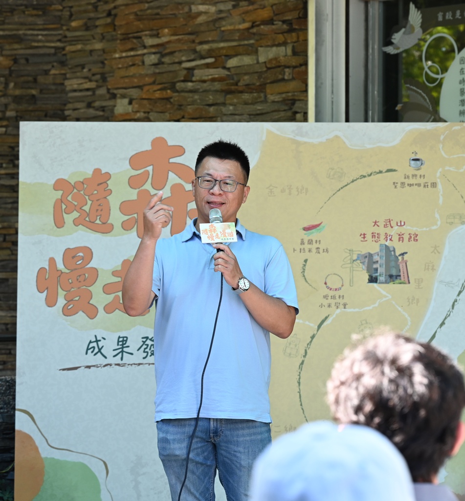 台東旅遊｜南迴山村 隨森慢走漫遊 x 六大體驗 x 大武山生態教育館 x 山林製造！