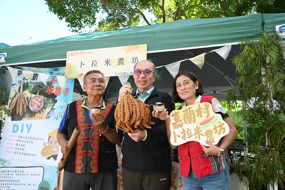 台東旅遊｜南迴山村 隨森慢走漫遊 x 六大體驗 x 大武山生態教育館 x 山林製造！