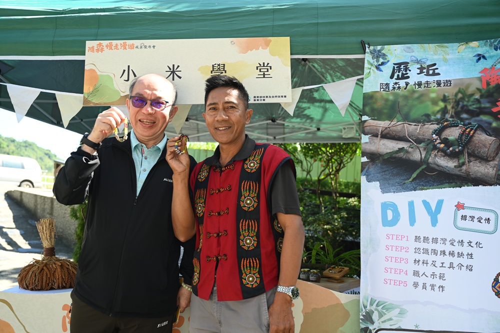 台東旅遊｜南迴山村 隨森慢走漫遊 x 六大體驗 x 大武山生態教育館 x 山林製造！