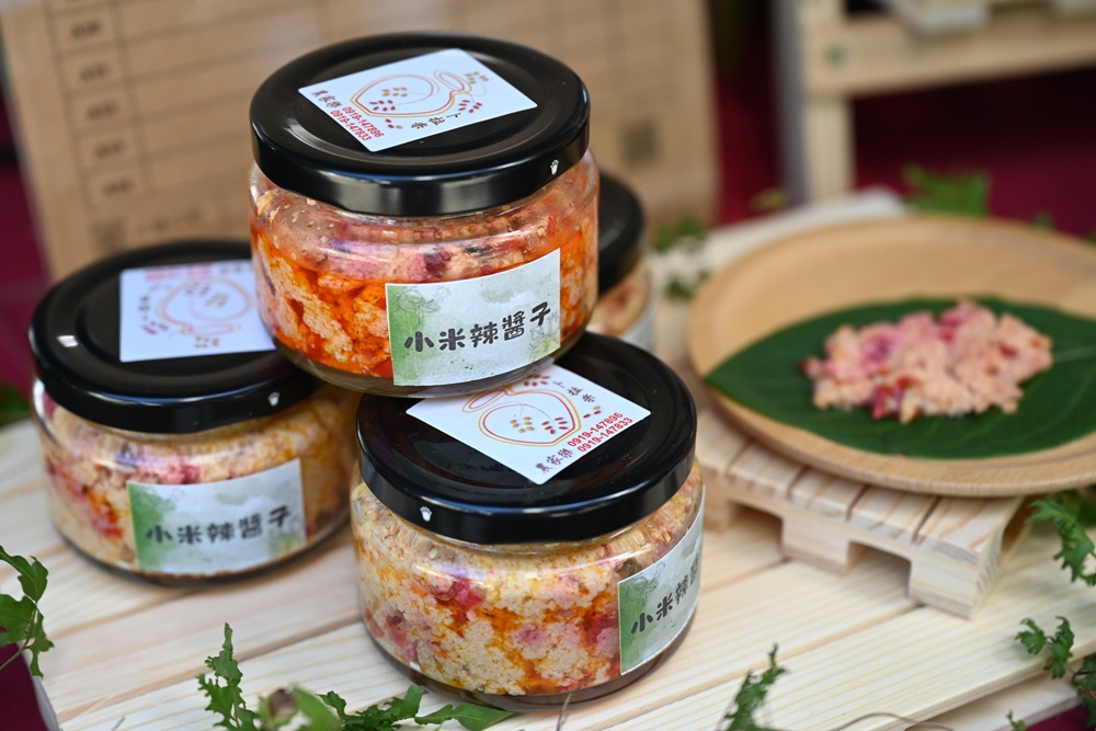 台東旅遊｜南迴山村 隨森慢走漫遊 x 六大體驗 x 大武山生態教育館 x 山林製造！