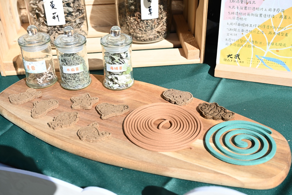 台東旅遊｜南迴山村 隨森慢走漫遊 x 六大體驗 x 大武山生態教育館 x 山林製造！