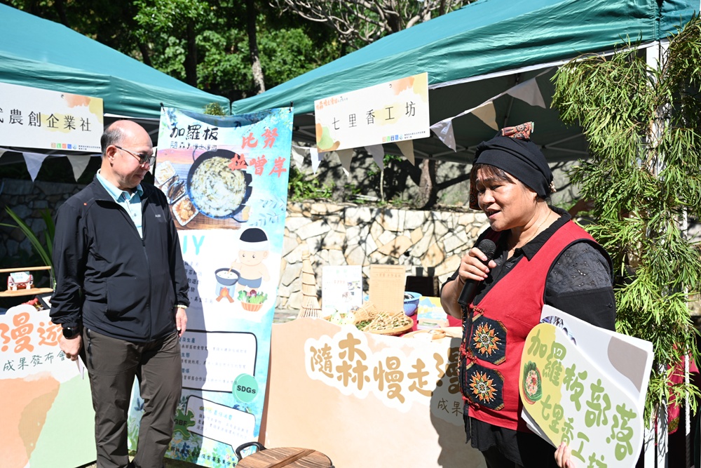 台東旅遊｜南迴山村 隨森慢走漫遊 x 六大體驗 x 大武山生態教育館 x 山林製造！