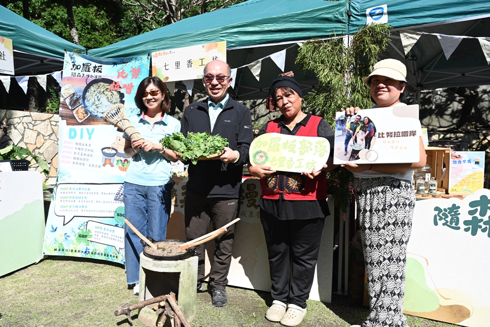 台東旅遊｜南迴山村 隨森慢走漫遊 x 六大體驗 x 大武山生態教育館 x 山林製造！