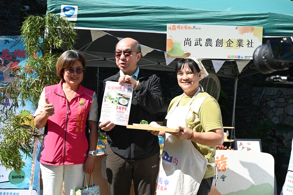 台東旅遊｜南迴山村 隨森慢走漫遊 x 六大體驗 x 大武山生態教育館 x 山林製造！