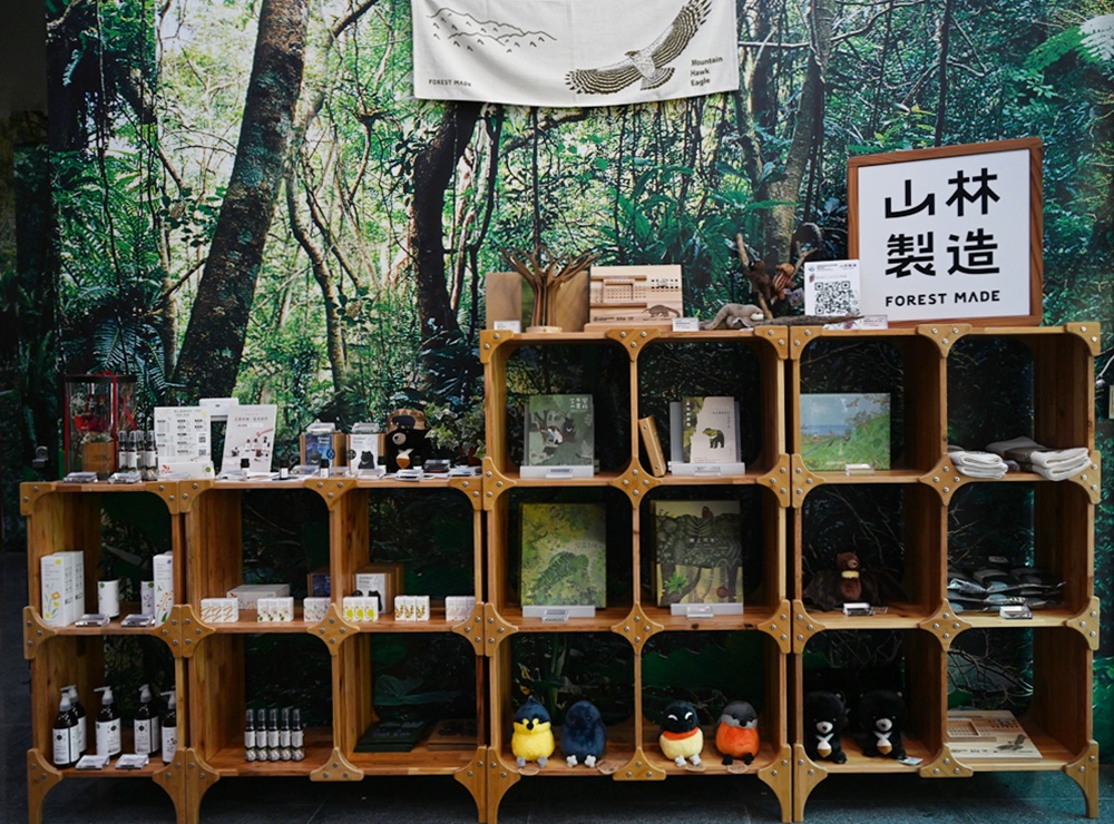 台東旅遊｜南迴山村 隨森慢走漫遊 x 六大體驗 x 大武山生態教育館 x 山林製造！