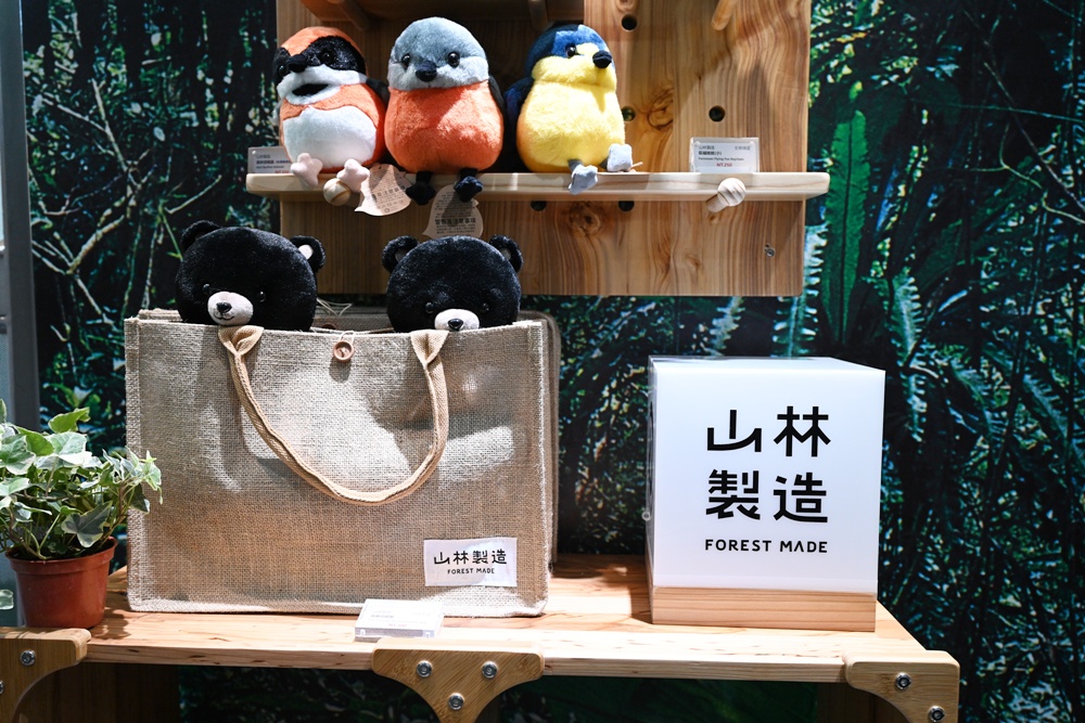 台東旅遊｜南迴山村 隨森慢走漫遊 x 六大體驗 x 大武山生態教育館 x 山林製造！