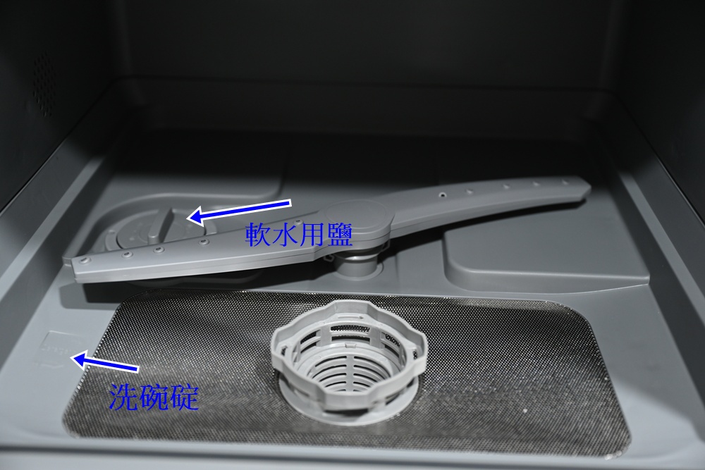 開箱｜CHEFBORN韓國天廚  WASHFALL5人份獨立式紫外線洗碗機、免安裝！