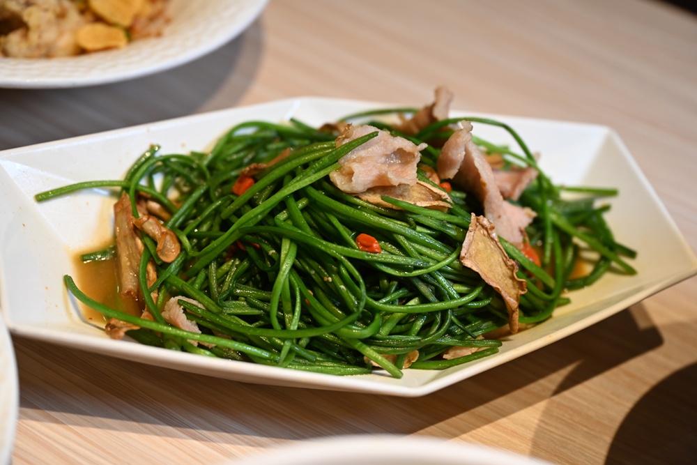 高雄聚餐推薦|叁和院 高雄義享店 台味創意料理、古早味功夫菜、家庭聚會、尾牙必吃清單! 高雄聚餐推薦|叁和院 高雄義享店 台味創意料理、古早味功夫菜、家庭聚會、尾牙必吃清單!