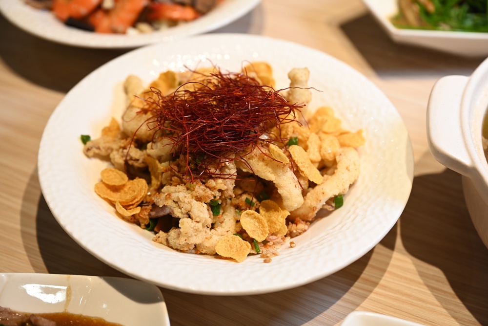 高雄聚餐推薦|叁和院 高雄義享店 台味創意料理、古早味功夫菜、家庭聚會、尾牙必吃清單! 高雄聚餐推薦|叁和院 高雄義享店 台味創意料理、古早味功夫菜、家庭聚會、尾牙必吃清單!