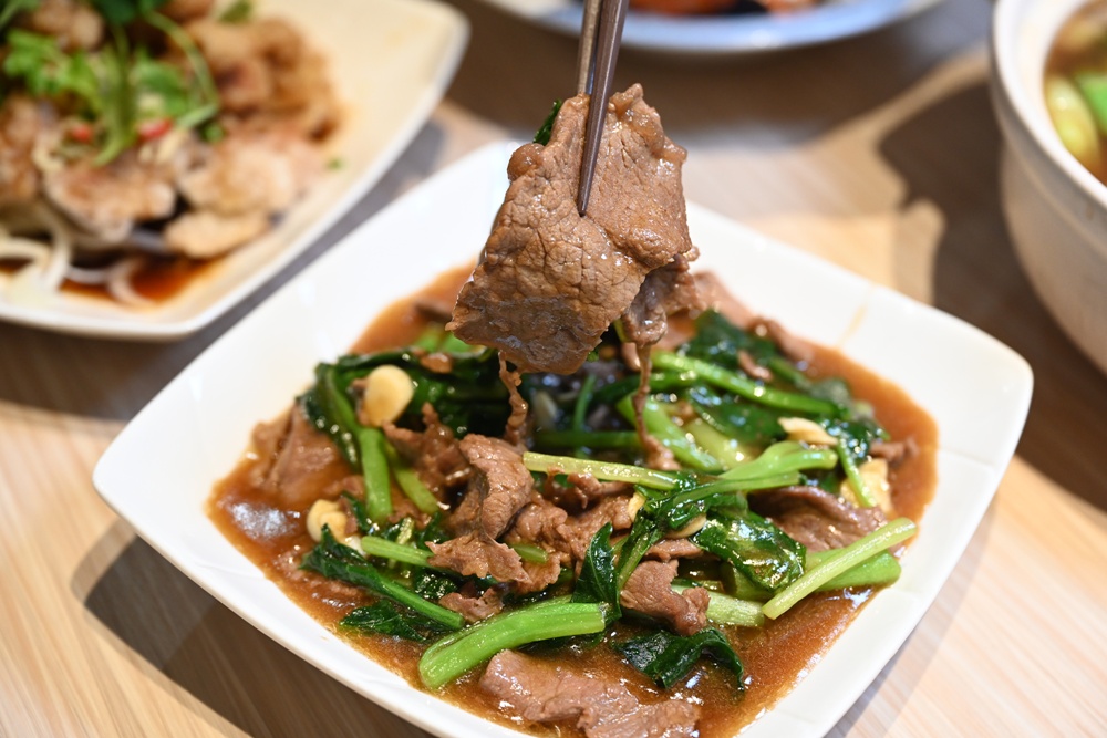 高雄聚餐推薦|叁和院 高雄義享店 台味創意料理、古早味功夫菜、家庭聚會、尾牙必吃清單! 高雄聚餐推薦|叁和院 高雄義享店 台味創意料理、古早味功夫菜、家庭聚會、尾牙必吃清單!