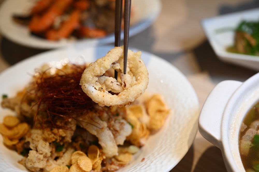 高雄聚餐推薦|叁和院 高雄義享店 台味創意料理、古早味功夫菜、家庭聚會、尾牙必吃清單! 高雄聚餐推薦|叁和院 高雄義享店 台味創意料理、古早味功夫菜、家庭聚會、尾牙必吃清單!